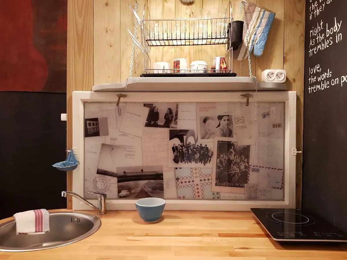 Apartment Villa Coola Ljubljana