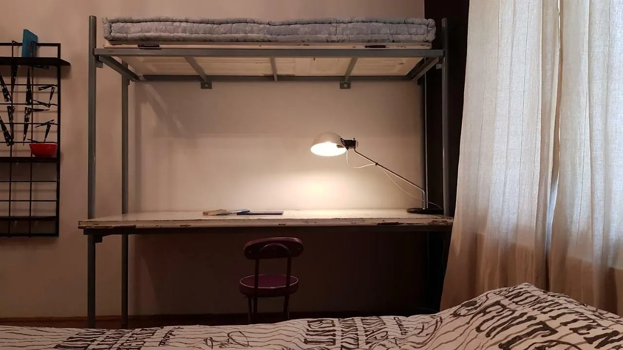 Villa Coola Ljubljana Apartment