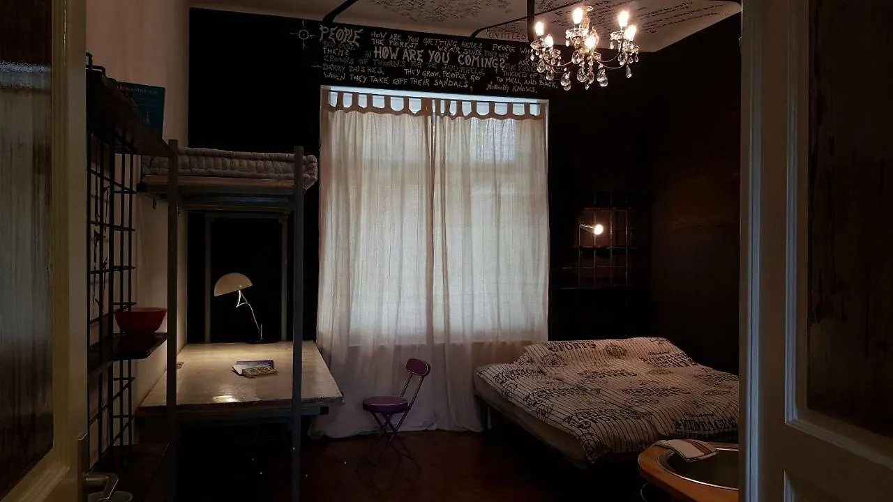 Villa Coola Ljubljana